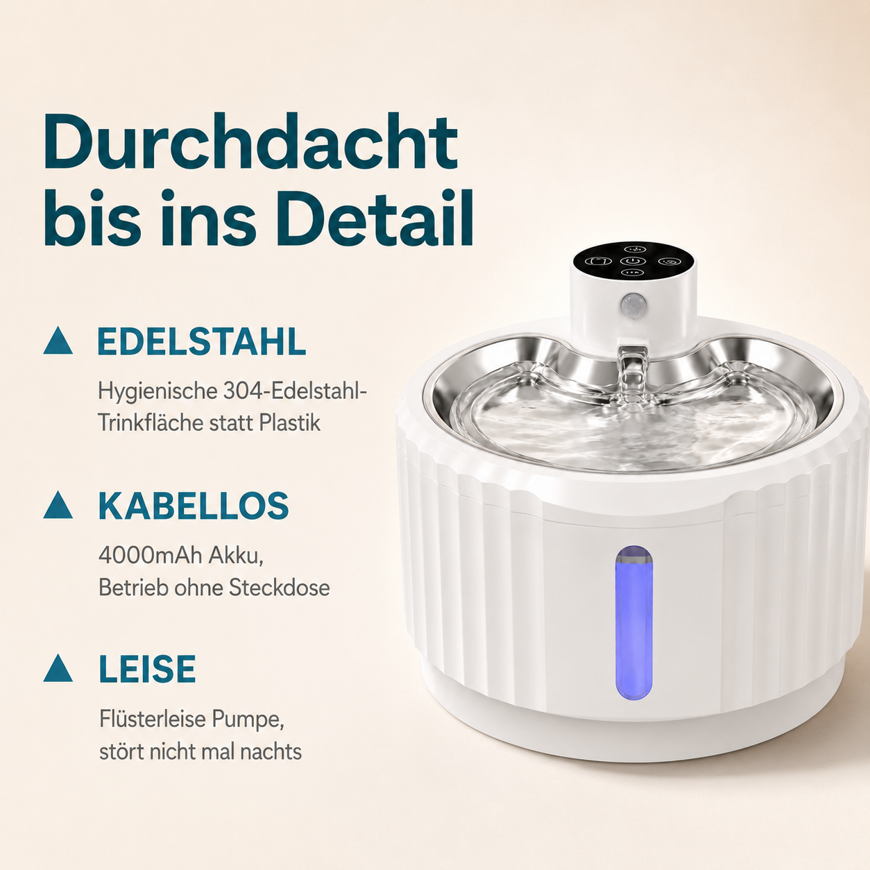 Frischnapf Pureflow Trinkbrunnen